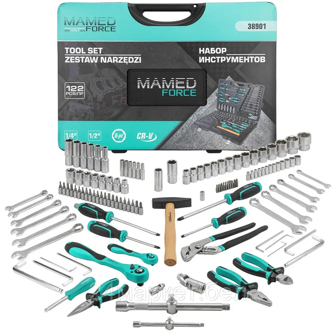 MF-38901 MAMEDFORCE Набор инструментов 122 пр. 1/4'',1/2''(6гр.)(4-32мм)