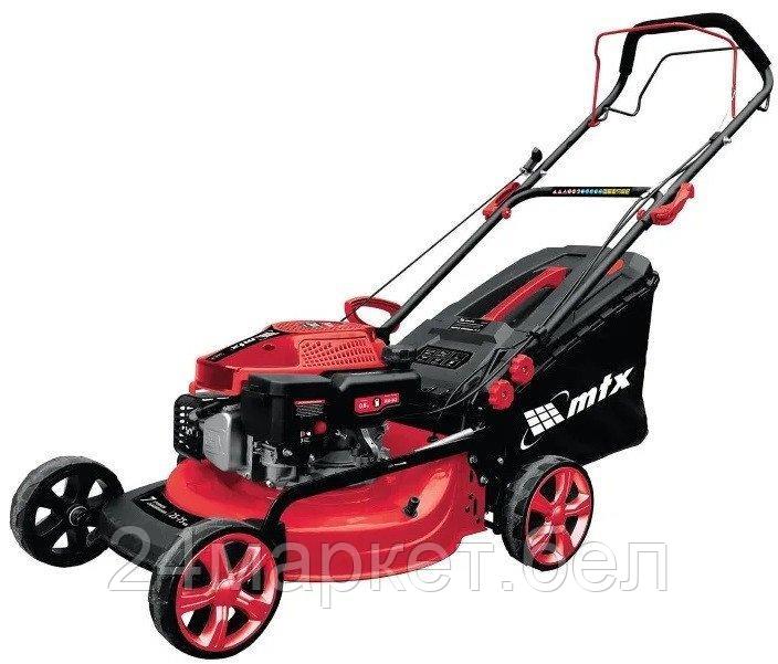 Газонокосилка MTX GL51SP-K