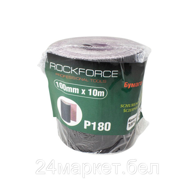 Шлифлента RockForce RF-FB4180C