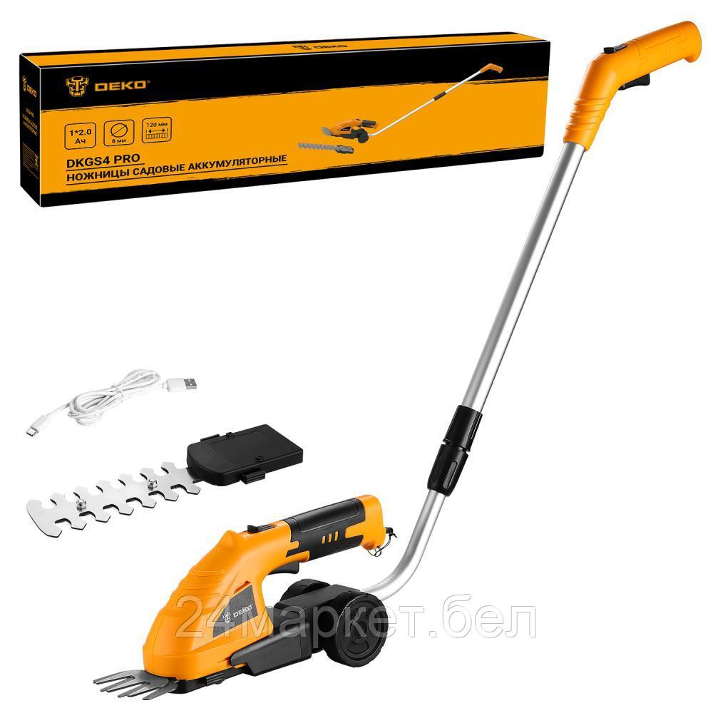 Кусторез + ножницы Deko DKGS4 Pro 063-4471 (с АКБ)