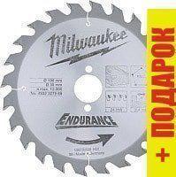 Пильный диск Milwaukee 4932327969