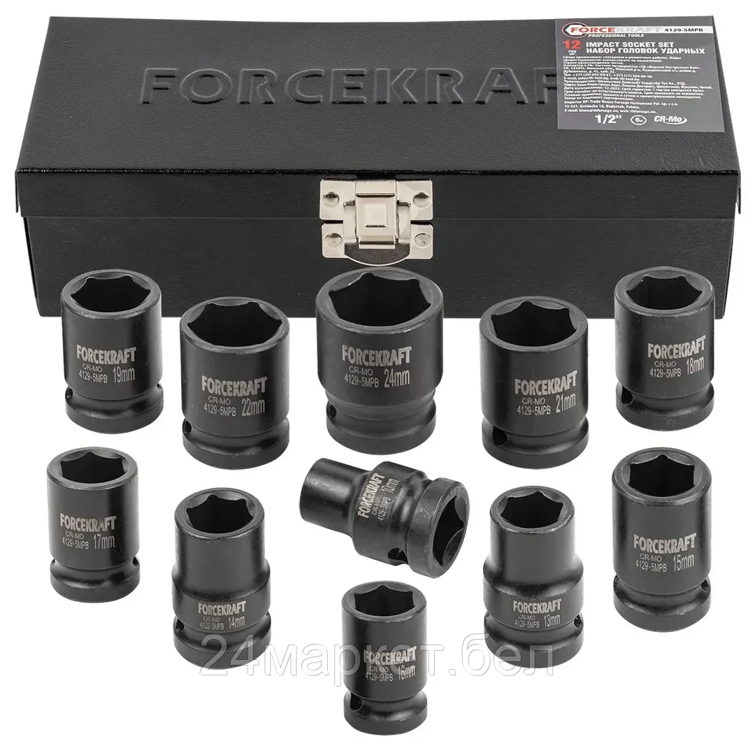 FK-4129-5MPB FORCEKRAFT Набор головок ударных, 12пр., 1/2''6гр.(10,12,13,14,15,16,17,18,19,21,22,24мм),в метал. кейсе