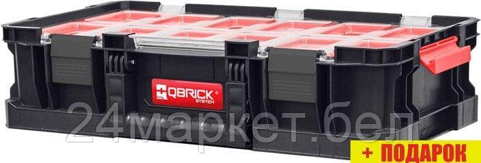 Органайзер Qbrick System Two Organizer