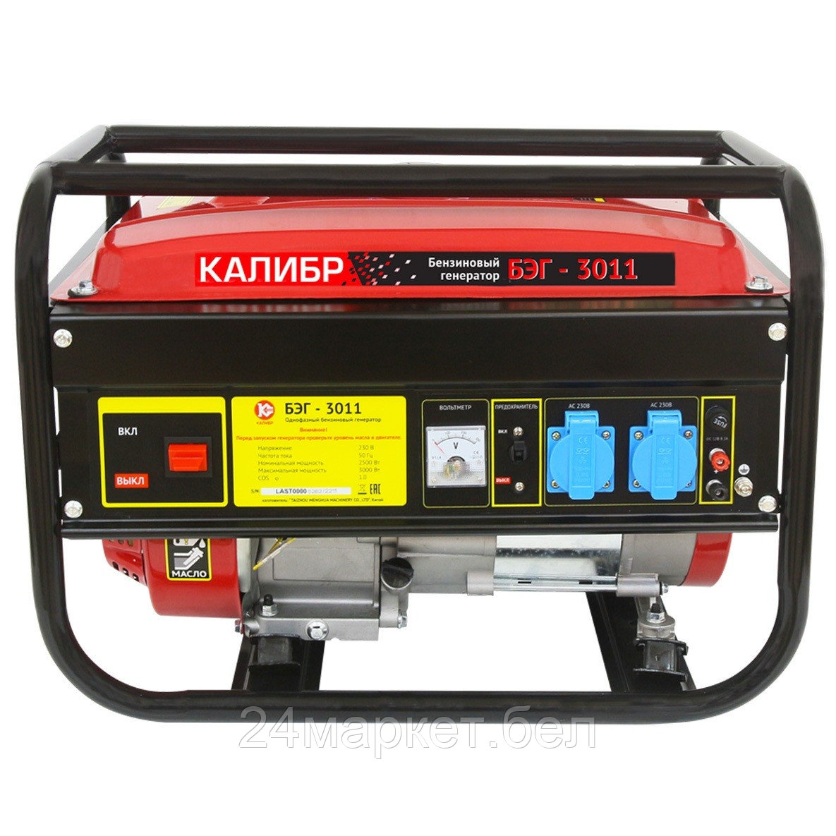Бензиновый генератор Калибр БЭГ-3011