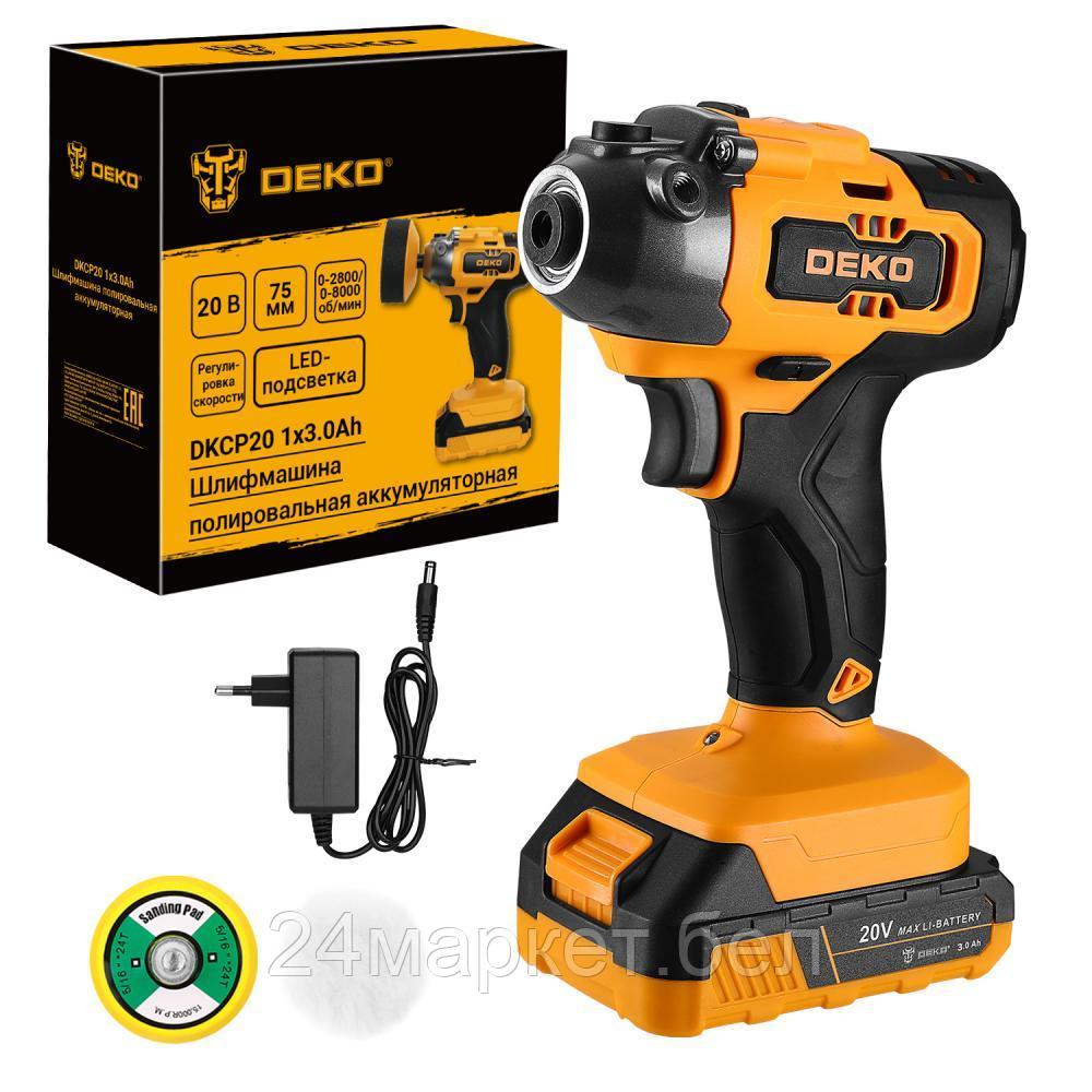 Полировальная машина Deko DKCP20 086-1007 (с 1-им АКБ)