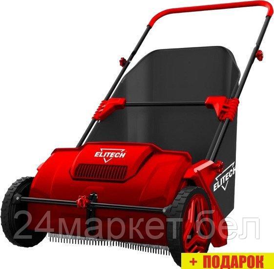 Подметальная машина ELITECH УС 531М E1612.001.00