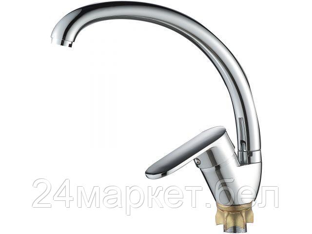 Смеситель Econoce EC0254