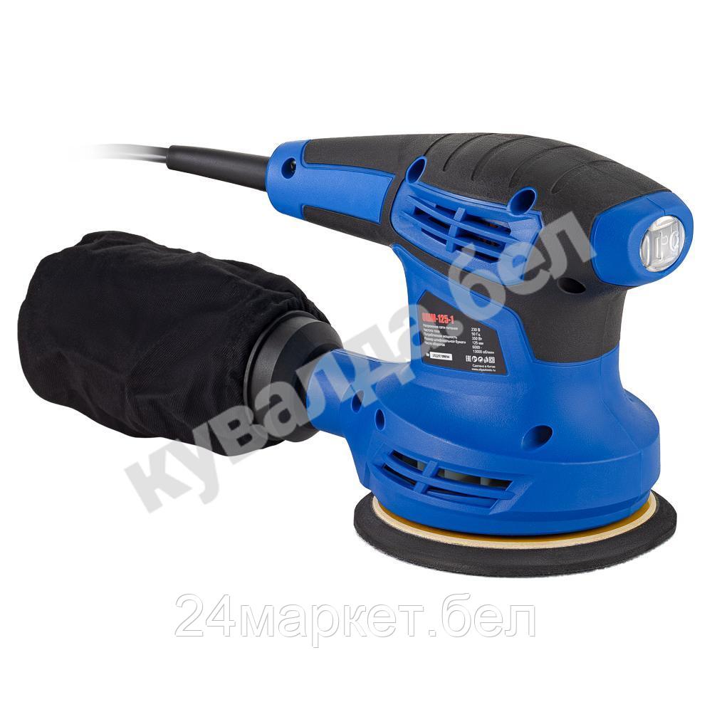 Эксцентриковая шлифмашина Витязь ОШМ-125-1