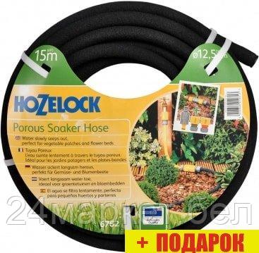 Шланг-дождеватель Hozelock 6762 (1/2, 15 м)