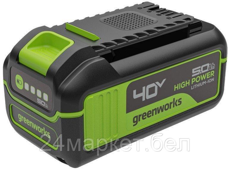 Аккумулятор Greenworks G40HP5 (40В/5 Ач)