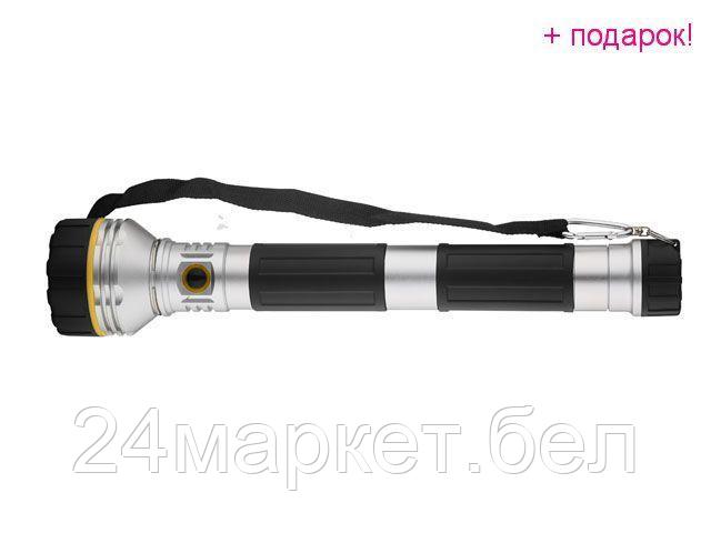 Фонарь Jupiter JP1005