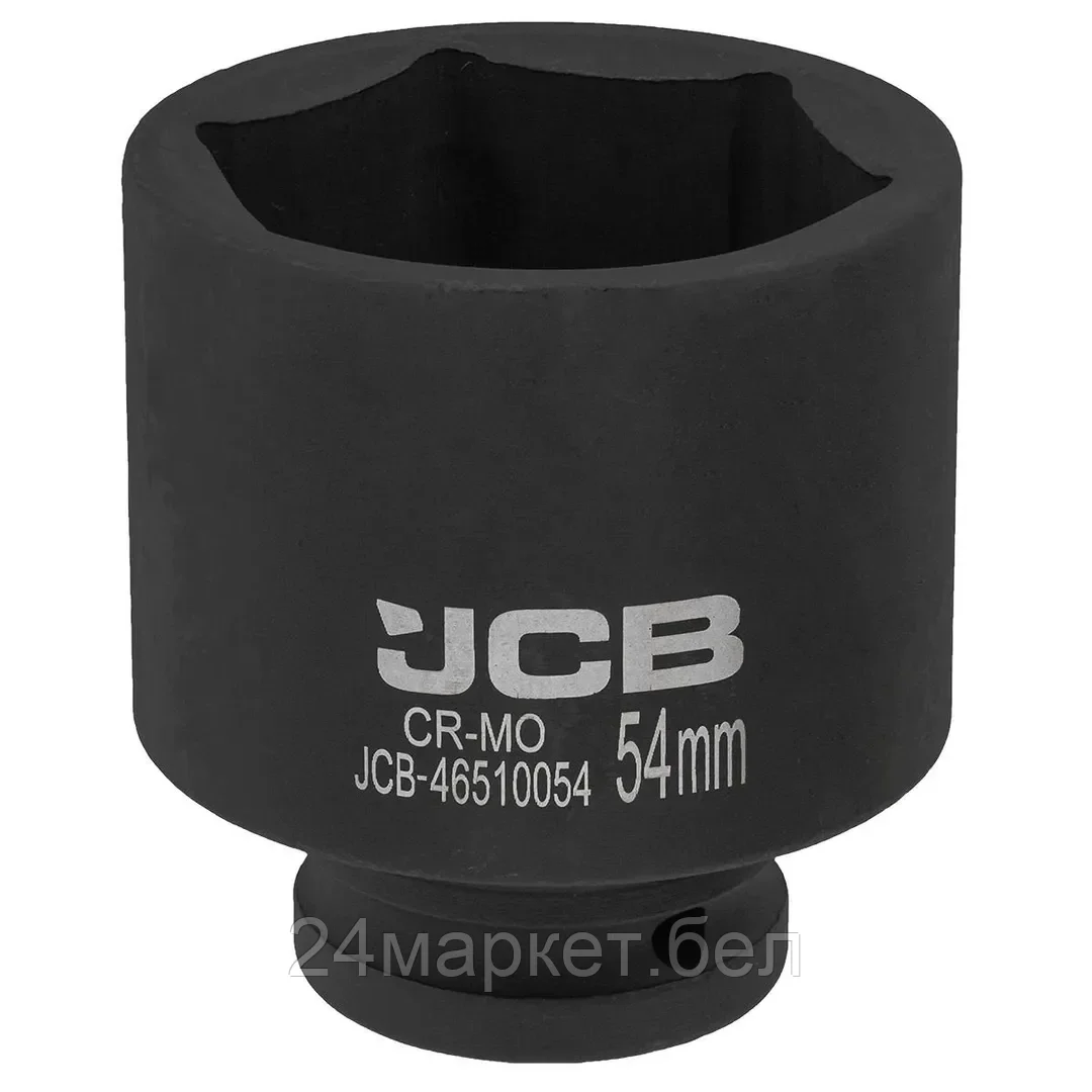 JCB-46510054 JCB Головка ударная глубокая 3/4", 54мм (6гр.)