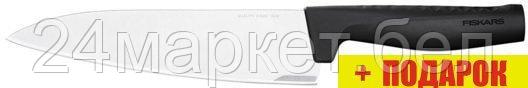 Кухонный нож Fiskars Hard Edge 1051747