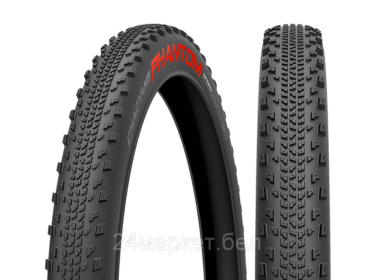 Покрышка велосипедная H-5233, 29X2.20 (56-622) 60TPI, EB10801001W CHAOYANG