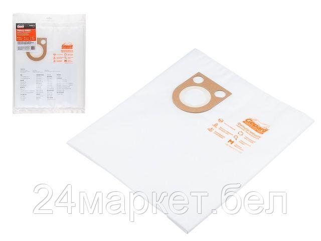 GEPARD Россия Мешок для пылесоса BOSCH GAS 50 сменный (5 шт.) GEPARD (Синтетический.)