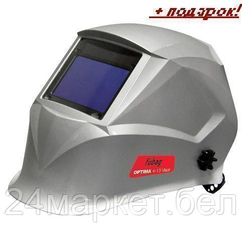 Сварочная маска Fubag Optima 4-13 Visor (серебристый) [38439]