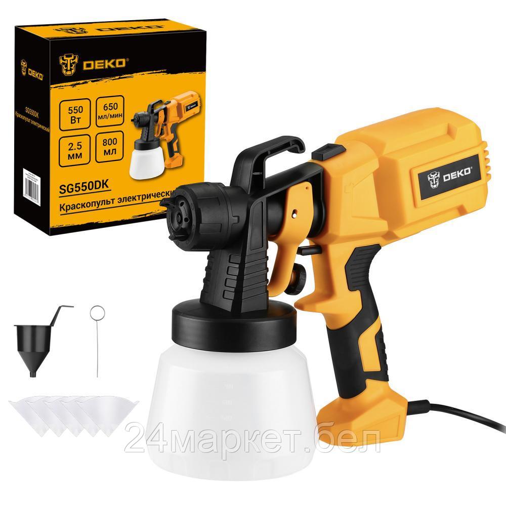 Краскораспылитель Deko SG550DK 083-1131