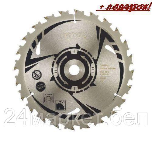 Ryobi Диск пильный по дереву RYOBI CSB184A1 D 184х16х1,6 мм 24Z (1 шт.) 5132003615
