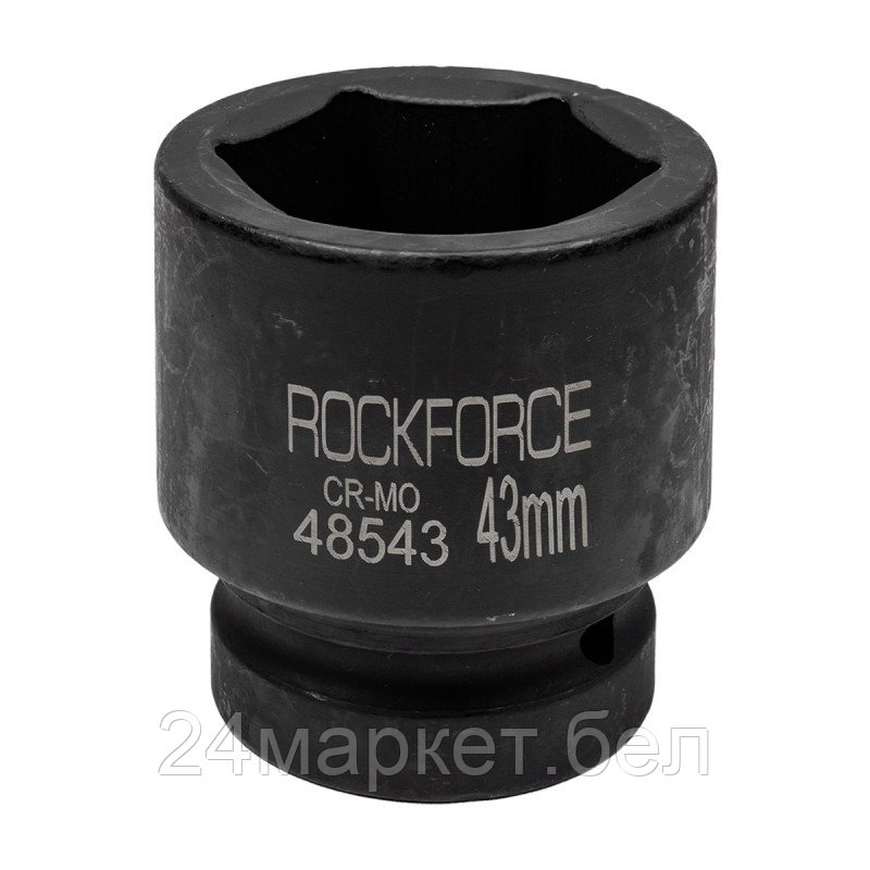 Головка слесарная RockForce RF-48543