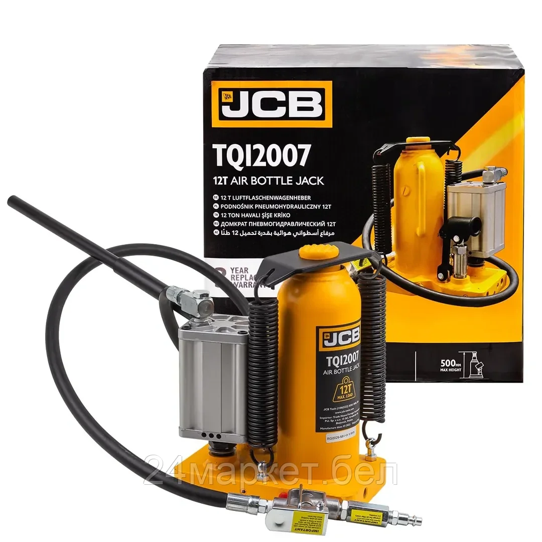 JCB-TQ12007 JCB Домкрат пневмогидравлический, 12т