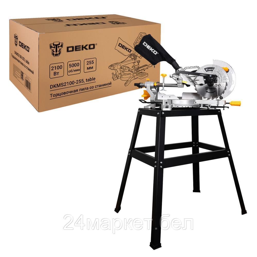 Торцовочная пила Deko DKMS2100-255 085-1074