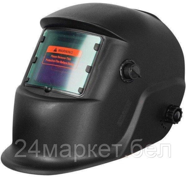 Сварочная маска Brado B-302B