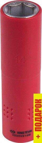 Головка слесарная King Tony 3235VE14M Головка слесарная King Tony 3235VE14M