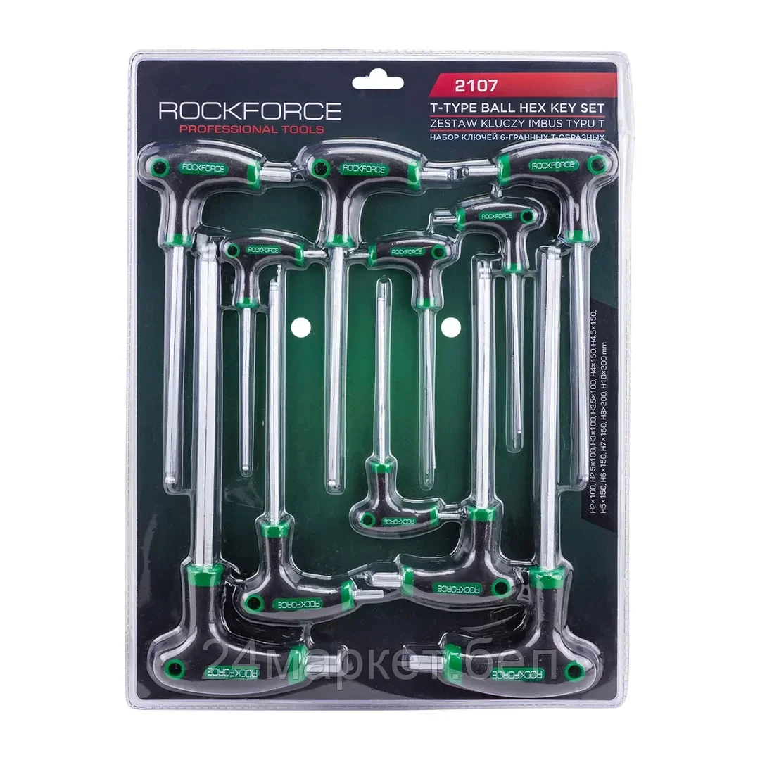RF-2107 RockFORCE Набор ключей 6-гранных Т-образных 10пр.(2, 2.5, 3, 4, 4.5, 5, 5.5, 6, 8, 10мм), в металлическом держателе