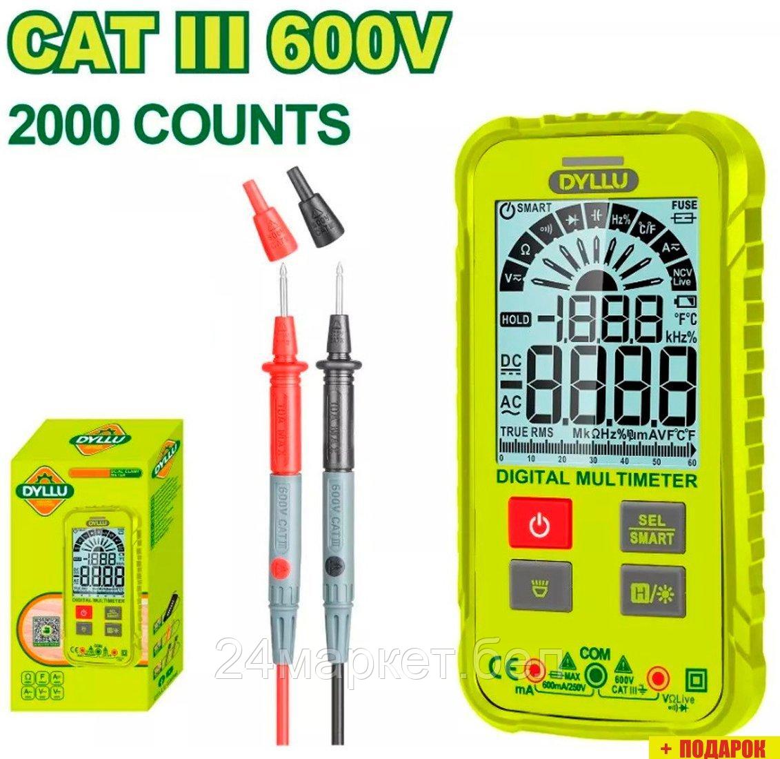 Мультиметр Dyllu DTDM1505