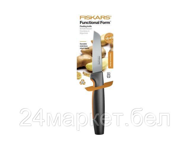 Fiskars Нож для овощей FF (FISKARS)