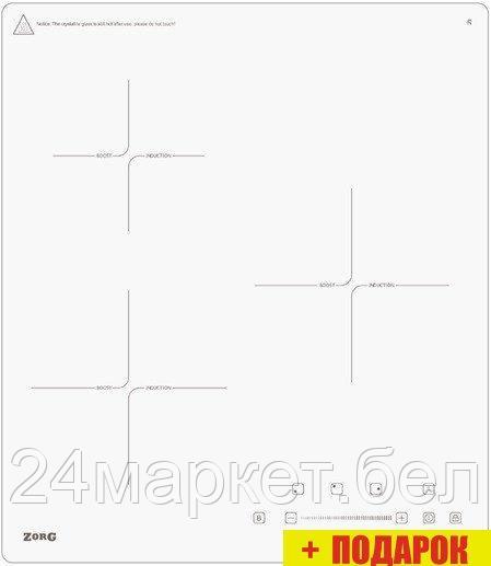 Варочная панель ZorG INO45 white