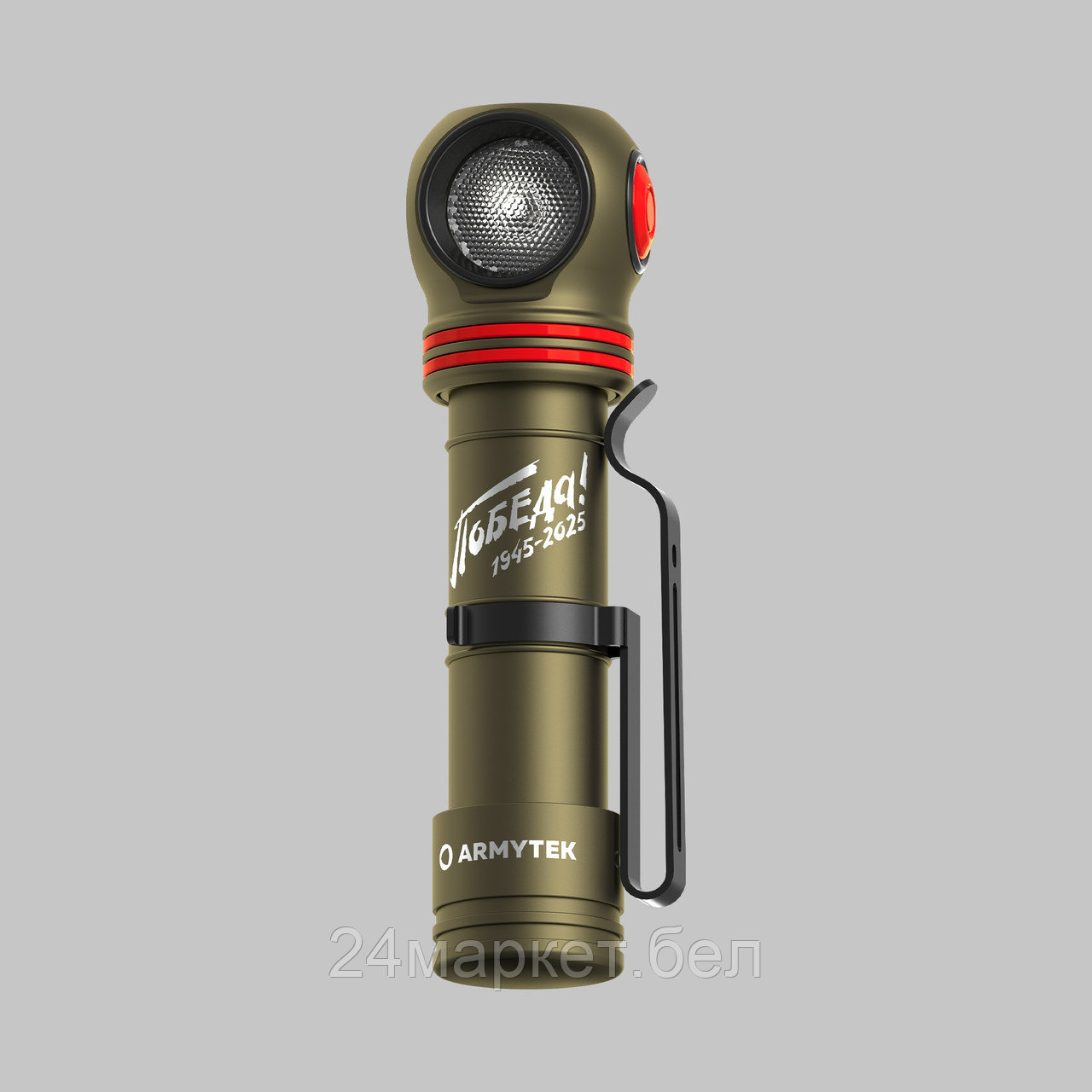 Фонарь Armytek Elf C2 USB-C Победа (белый)