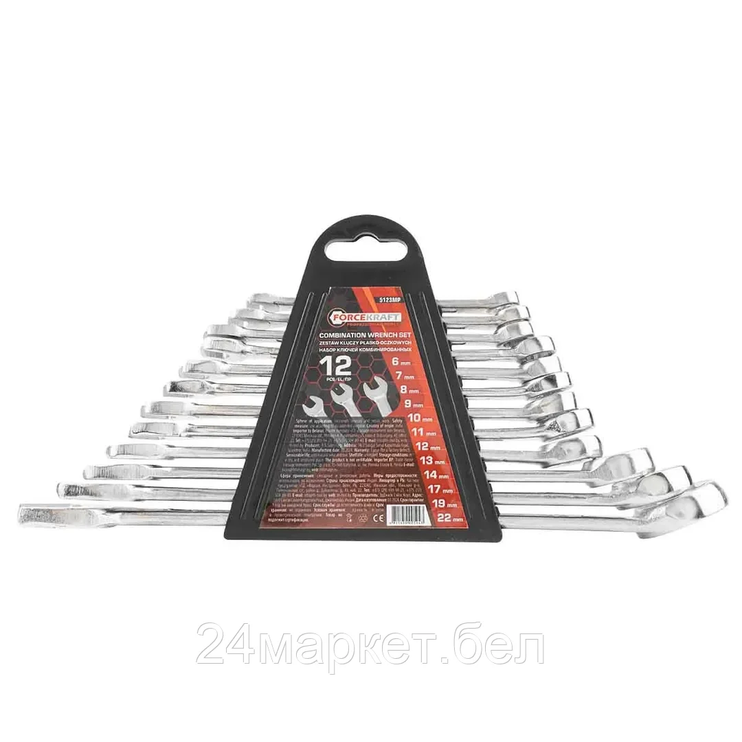 Набор ключей комбинированных  12пр. (6-14, 17, 19, 22мм)в пластиковом держателе FORCEKRAFT FK-5123MP