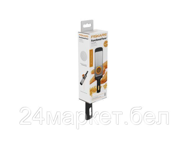 Терка Fiskars Functional Form 1014410