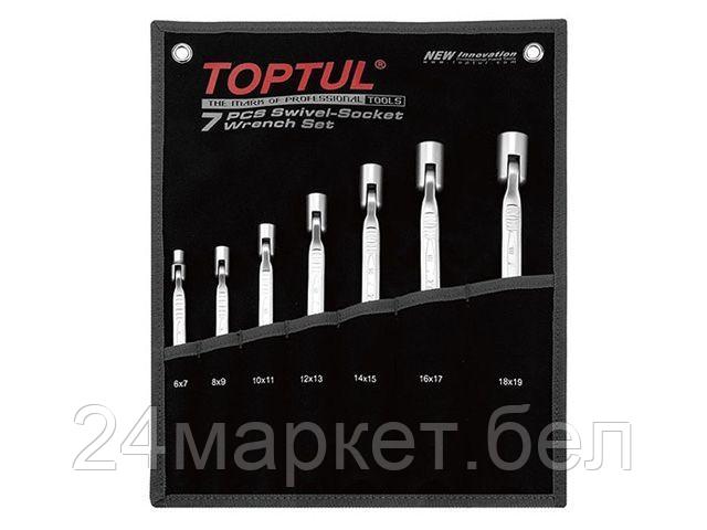 TOPTUL Тайвань Набор ключей торцевых шарнирных 6-19мм 7пр. (черное полотно) TOPTUL (GPAQ0701)