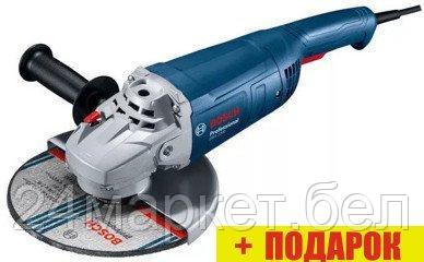 Угловая шлифмашина Bosch GWS 2200 Professional 06018C1120