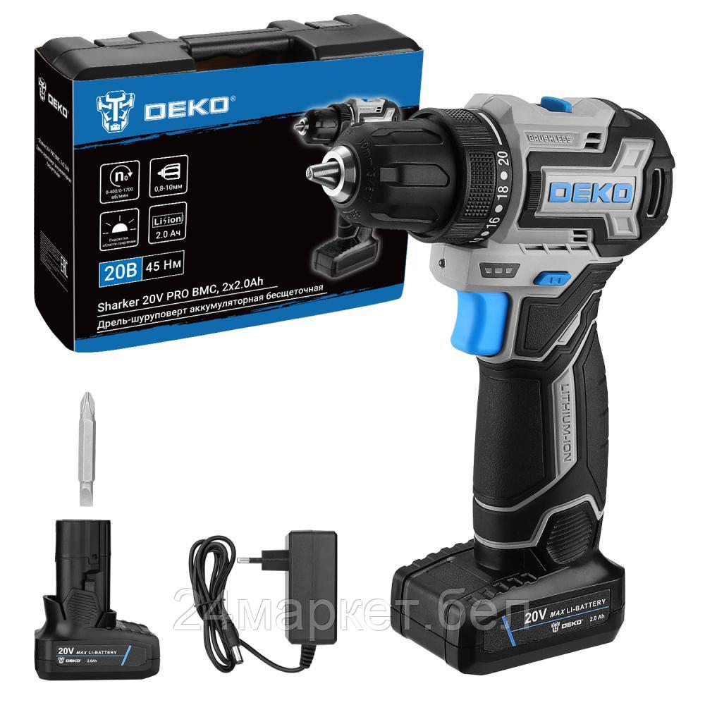 Дрель-шуруповерт аккумуляторная бесщеточная компактная DEKO Sharker 20V PRO в кейсе, 20В, 2x2.0Ач