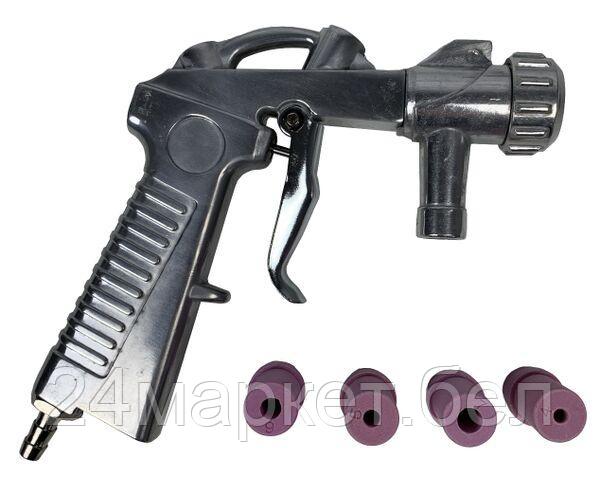 AE&T T063M Пистолет пескоструйный для малых камер с форсунками 4шт