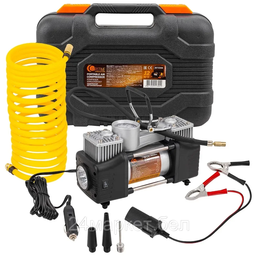 FT-2014360 Компрессор автомобильный поршневой двухцилиндровый с аналоговым манометром и встроенным фонарем (12В, 20А, 65л/мин, 7бар) в пласт.кейсе FORSTIME