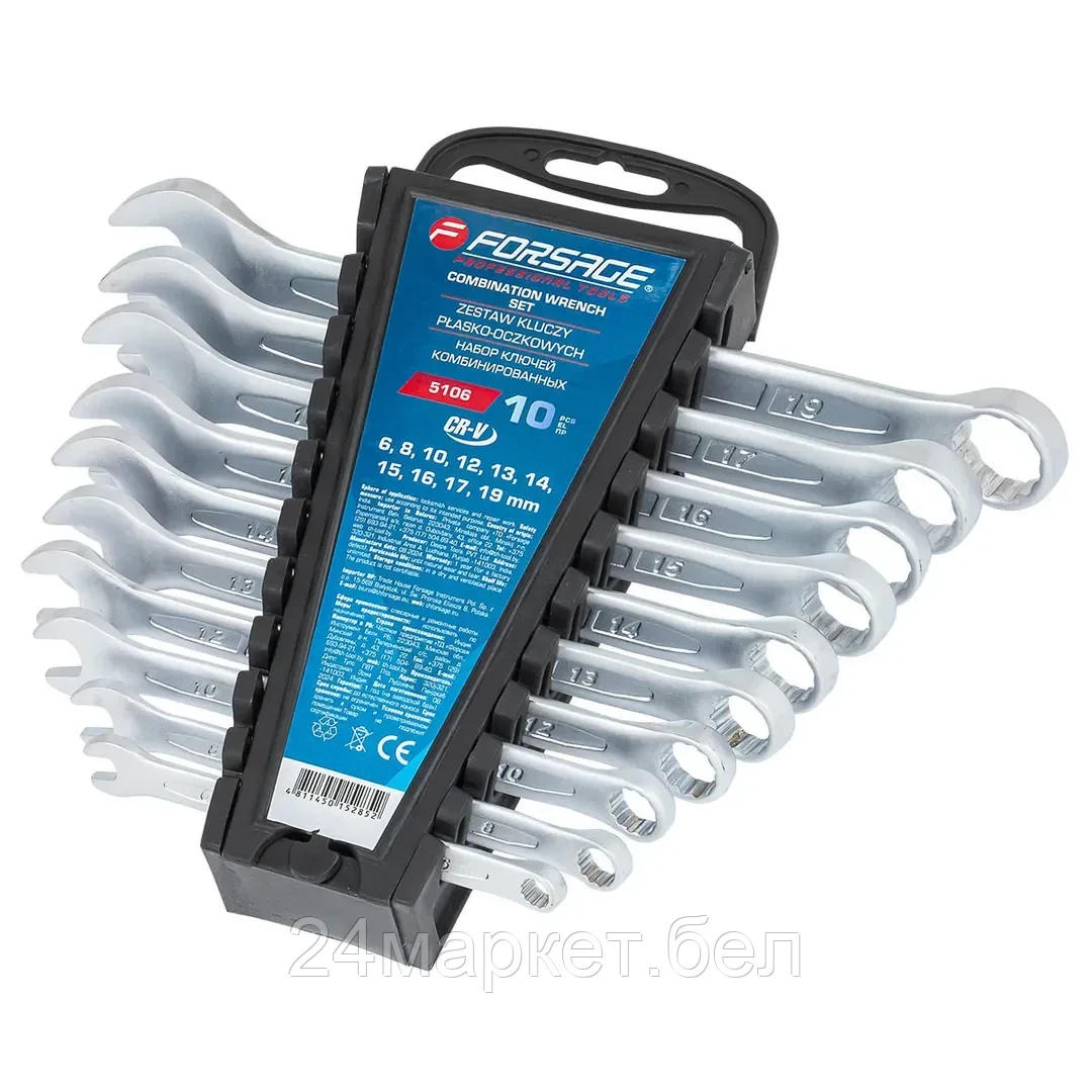 F-5106 Forsage Набор ключей комбинированных 10пр. (6, 8, 10, 12-17, 19мм) на пластиковом держателе