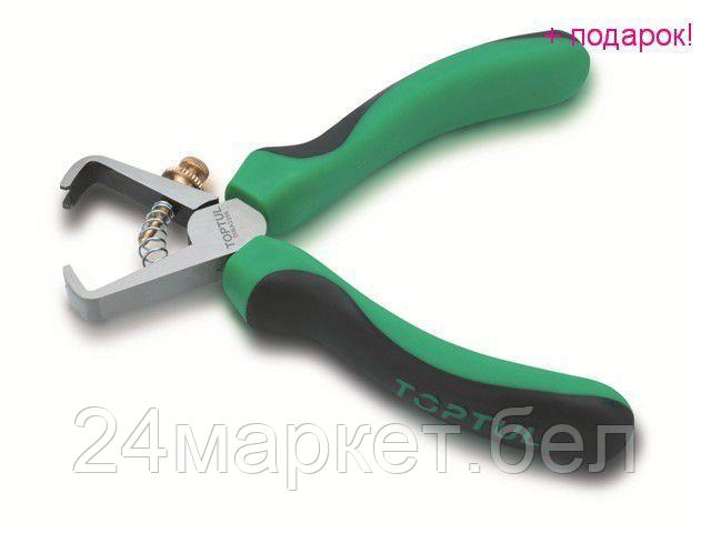 Специнструмент Toptul DIBA2206 1 предмет