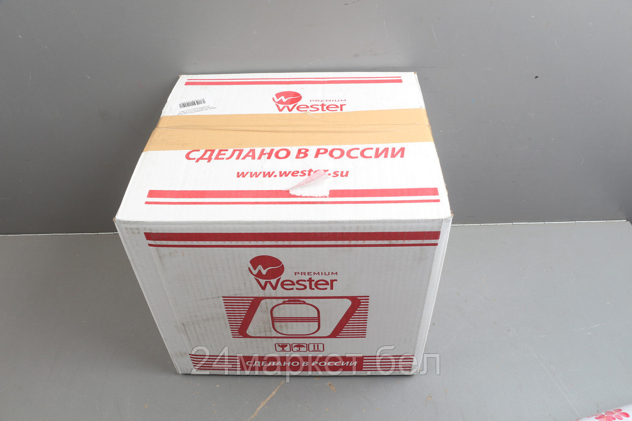 Бак мембранный для ГВС Wester Premium WDV 12 нерж. контрфланец уцененный (2360750531)