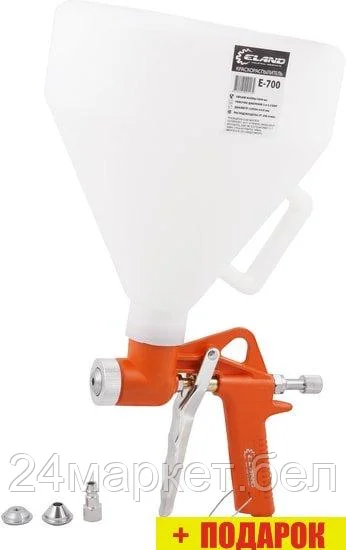 Краскопульт ELAND E-700