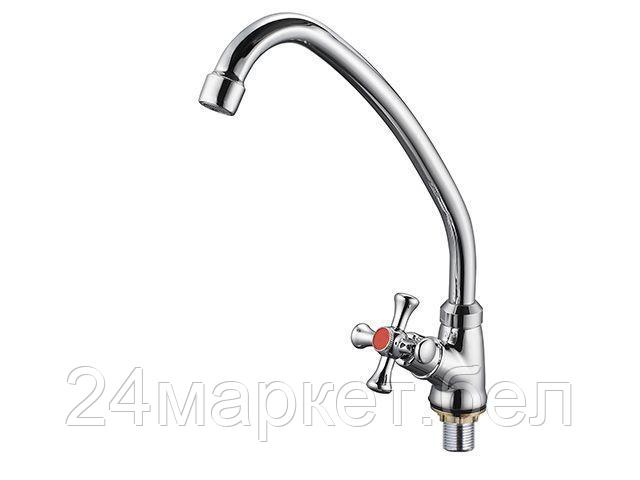 Кран Econoce EC0430