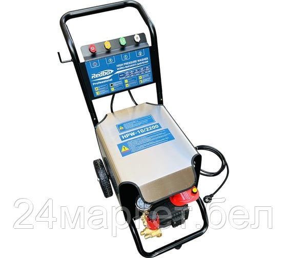 Мойка высокого давления Redbo HPW-10/2200