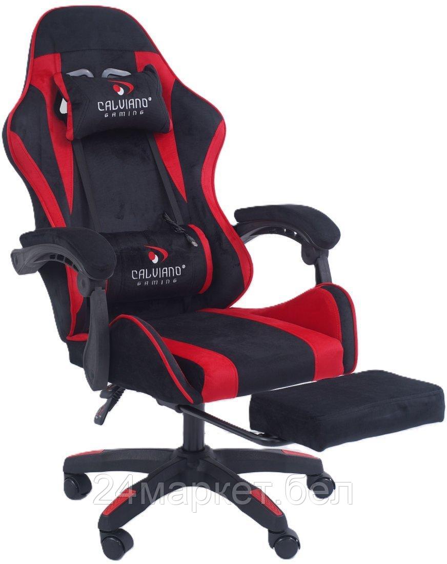 Calviano 1584 (велюр, черный/красный)