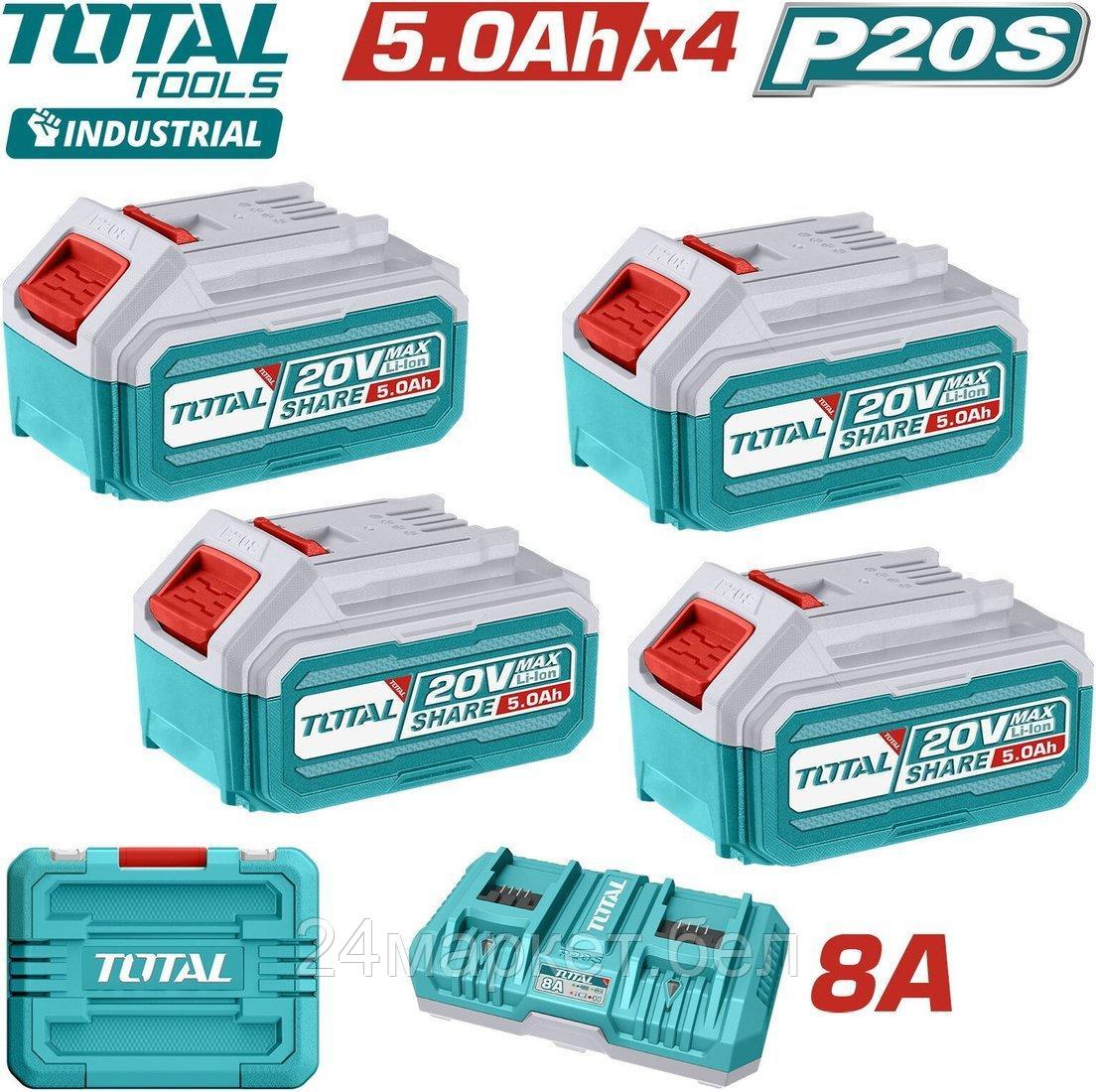 Аккумулятор с зарядным устройством Total TFBCLI20285 (20В/4x5 Ah + 20В, кейс)