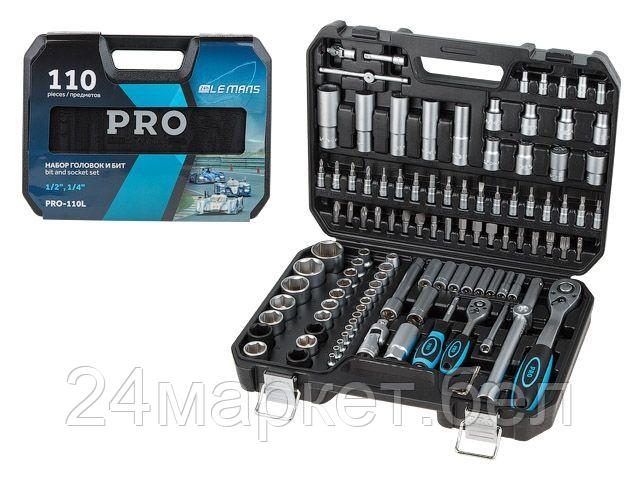 Универсальный набор инструментов PRO Startul PRO-110L (110 предметов)