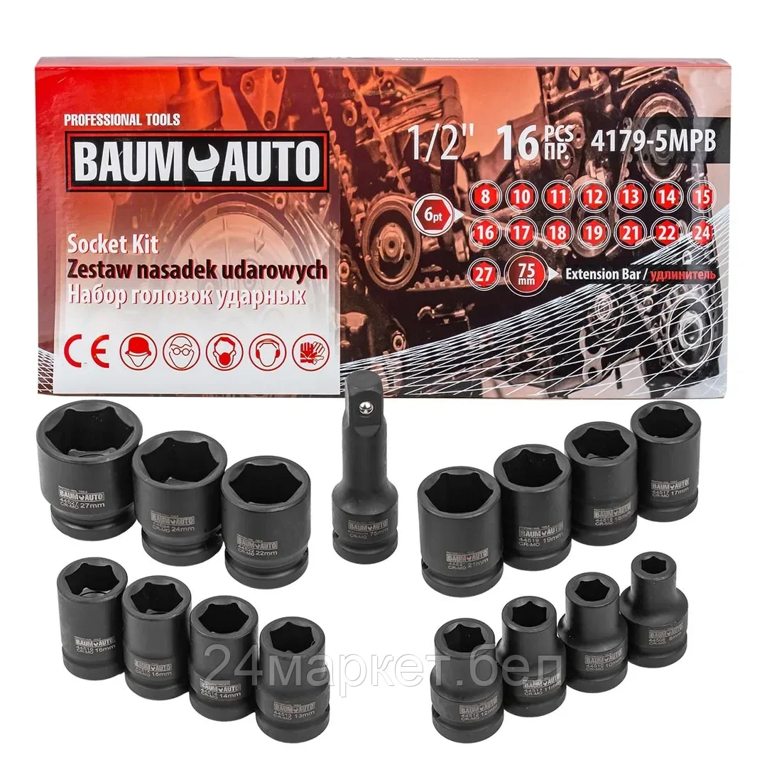BM-4179-5MPB Baum Auto Набор головок 16пр.1/2" (8-10-11-12-13-14-15-16-17-18-19-21-22-24-27)+удлинитель 75мм)в кейсе