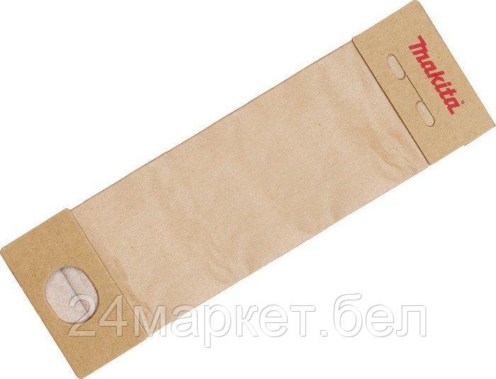 Пылесборник для электроинструмента Makita 193293-7